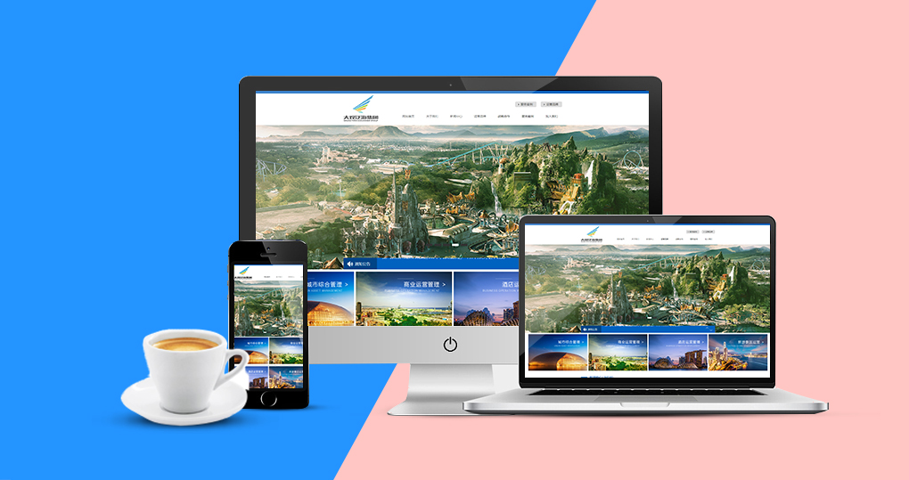 网站探花AV网站